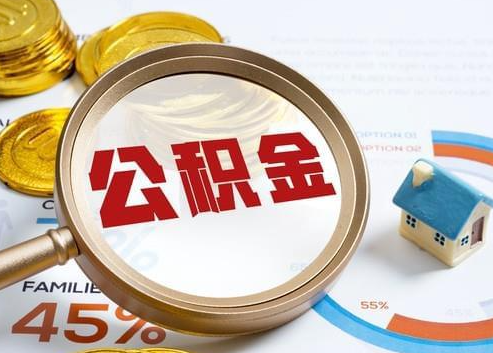 达州2025年政策调整对个人影响综合解析‌